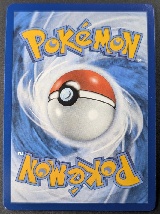 Pokemon Vibraninf 206/191 -AR-FR NM