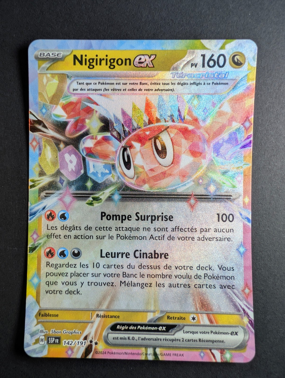 Pokemon Nigirigon ex 142/191 -double Rare -FR NM