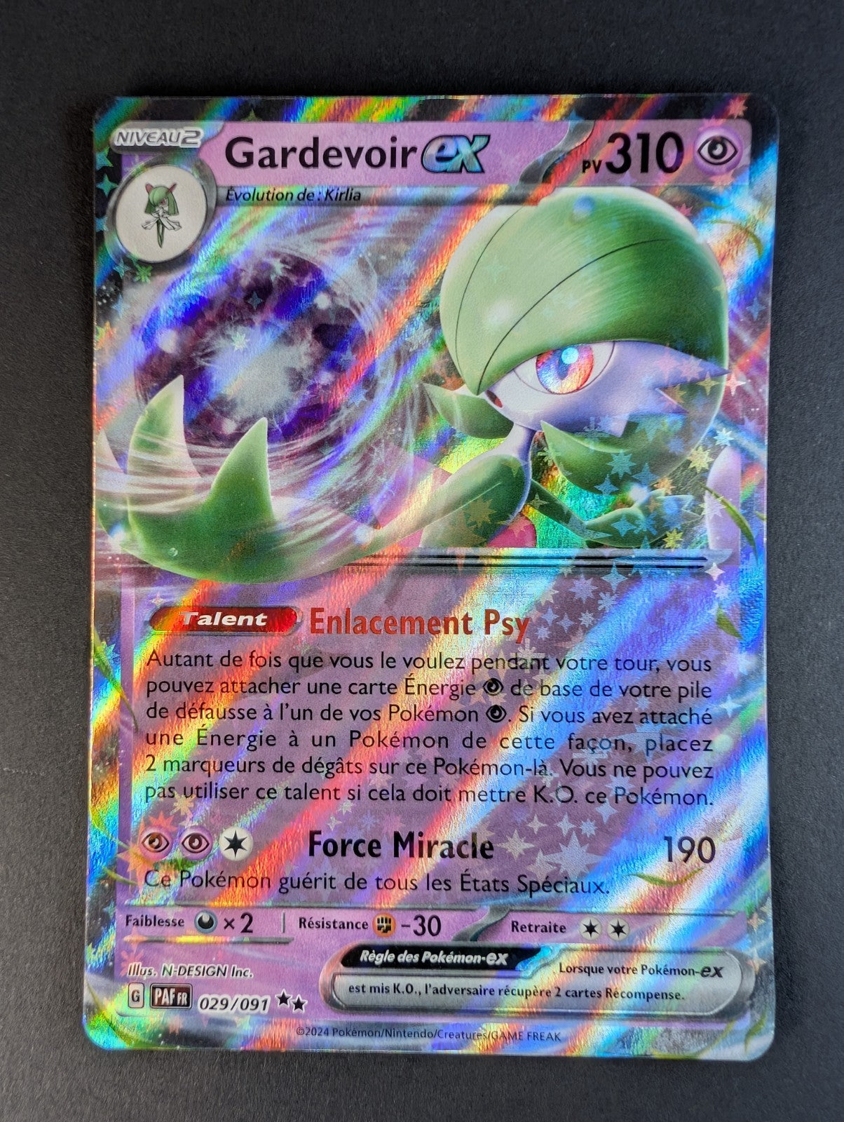 Pokemon Gardevoir ex 029/091 - Double Rare - FR NM
