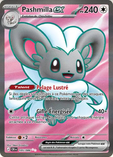 Pashmilla ex 105/086 - visuel Pokécardex de référence