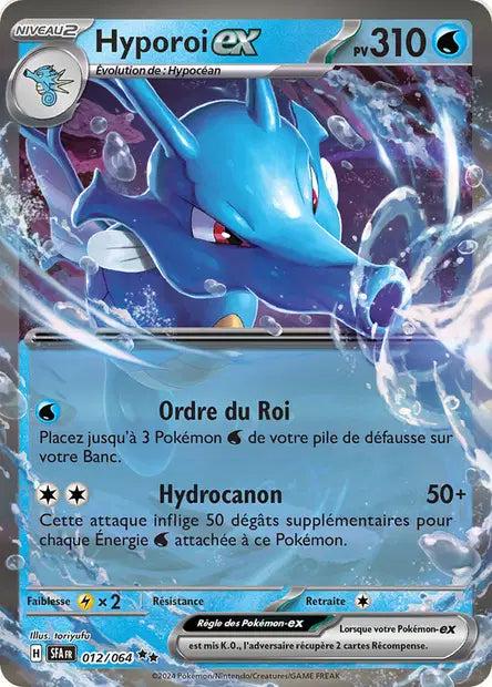 Hyporoi ex 012/064 - visuel Pokécardex de référence