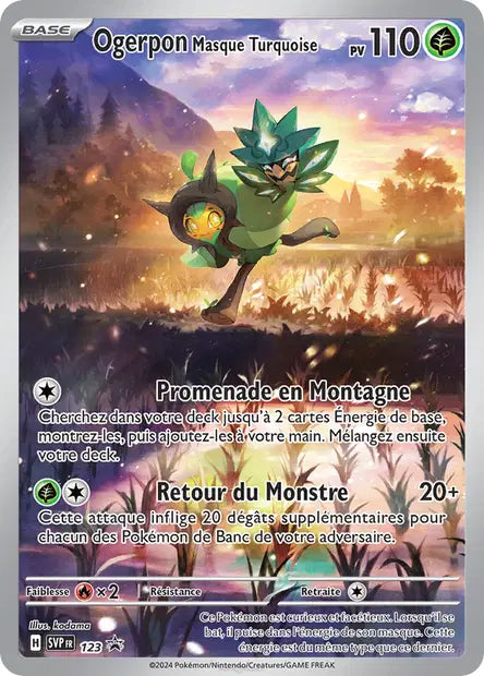 Ogerpon Masque Turquoise 123 - visuel Pokécardex de référence