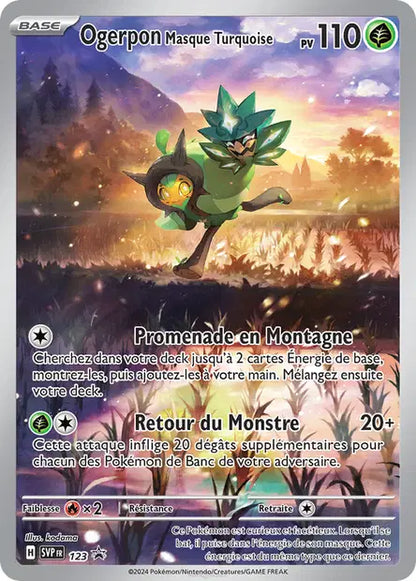 Ogerpon Masque Turquoise 123 - visuel Pokécardex de référence