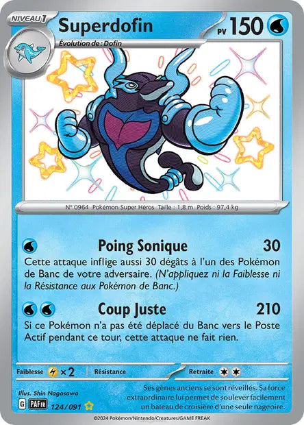 Superdofin 124/091 - visuel Pokécardex de référence