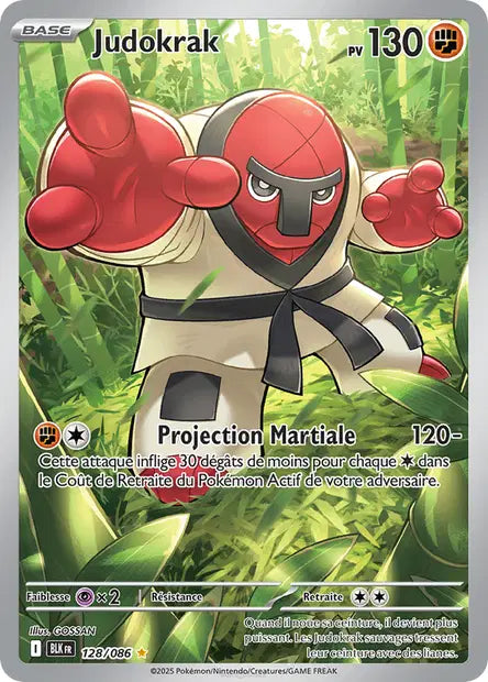 Judokrak 128/086 - visuel Pokécardex de référence