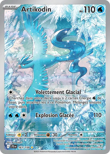 Artikodin 161/159 - visuel Pokécardex de référence