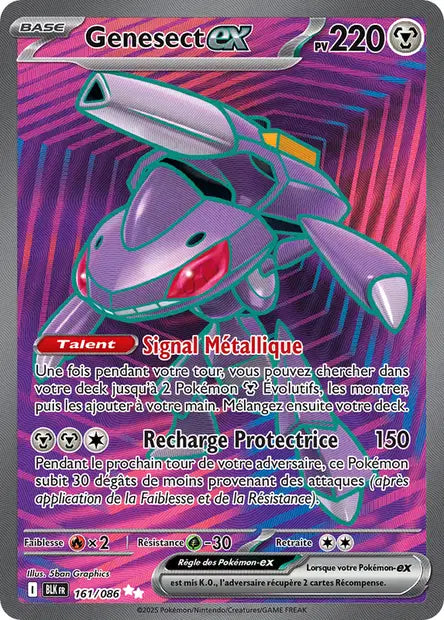 Genesect ex 161/086 - visuel Pokécardex de référence