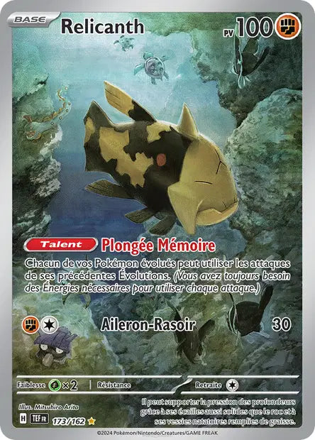 Relicanth 173/162 - visuel Pokécardex de référence
