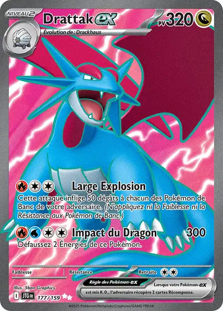 Drattak ex 177/159 - visuel Pokécardex de référence