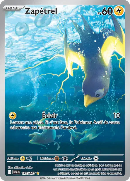 Zapétrel 178/167 - visuel Pokécardex de référence