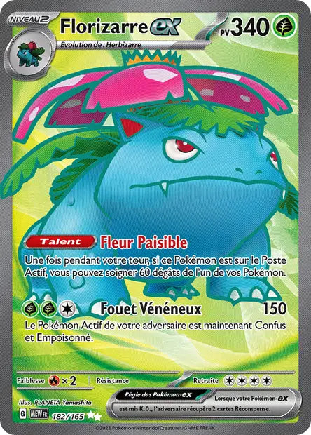 Florizarre ex 182/165 - visuel Pokécardex de référence