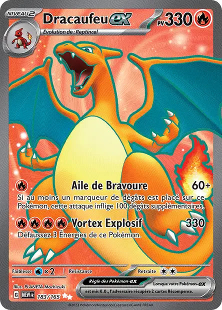 Dracaufeu ex 183/165 - visuel Pokécardex de référence