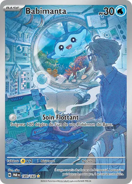 Babimanta 189/182 - visuel Pokécardex de référence