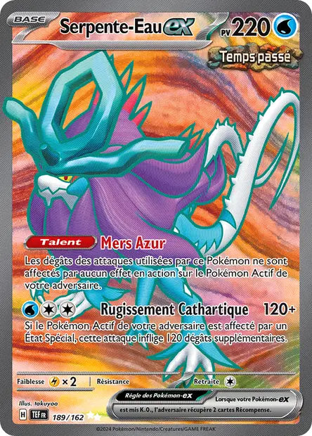 Serpente-Eau ex 189/162 - visuel Pokécardex de référence