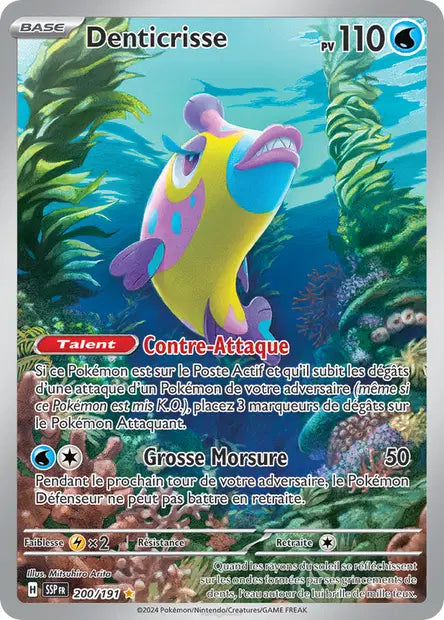 Denticrisse 200/191 - visuel Pokécardex de référence