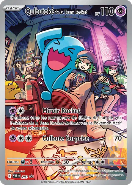 Qulbutoké de la Team Rocket 203 - visuel Pokécardex de référence
