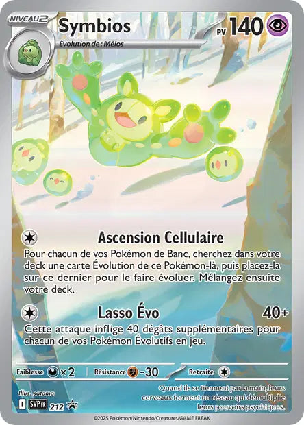 Symbios 212 - visuel Pokécardex de référence