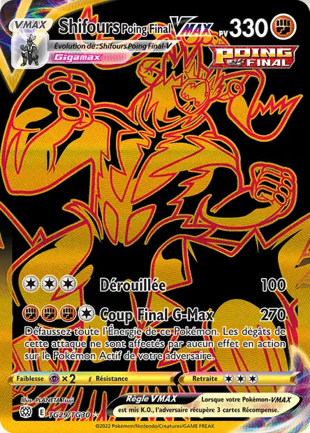 Shifours Poing Final-VMAX TG29/TG30 - visuel Pokécardex de référence