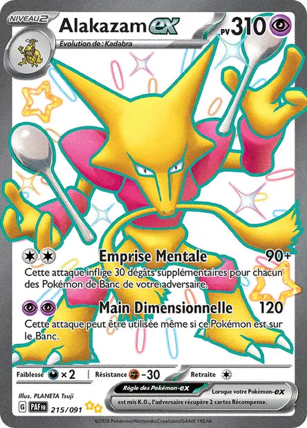 Alakazam ex 215/091 - visuel Pokécardex de référence