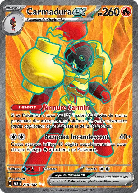 Carmadura ex 218/182 - visuel Pokécardex de référence