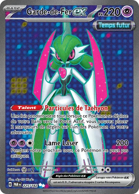 Garde-de-Fer ex 225/182 - visuel Pokécardex de référence