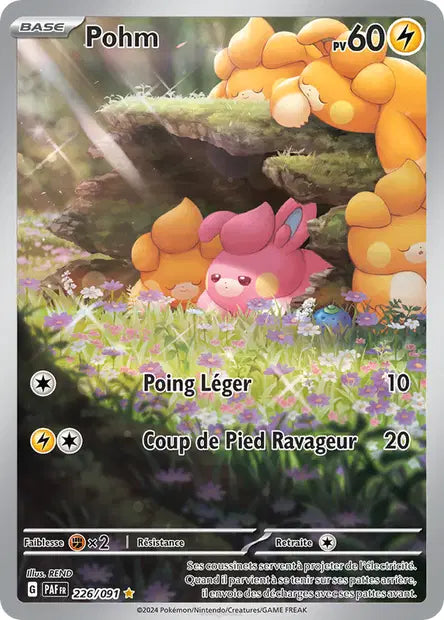 Pohm 226/091 - visuel Pokécardex de référence