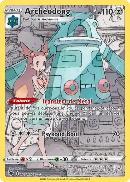 Archéodong TG11/TG30 - visuel Pokécardex de référence