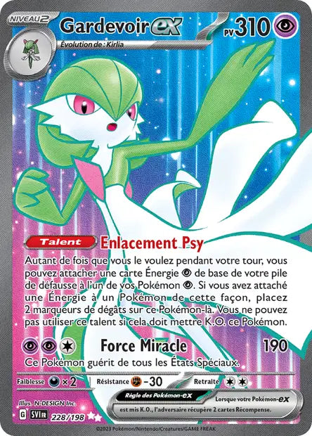 Gardevoir ex 228/198 - visuel Pokécardex de référence
