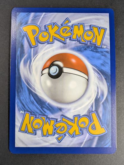 Pokemon NOCTALI 059/131 REVERSE POKEBALL  FR NM
