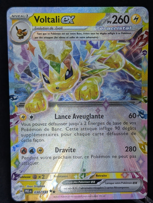 Pokemon Voltali EX 030/131  -Double Rare-FR NM