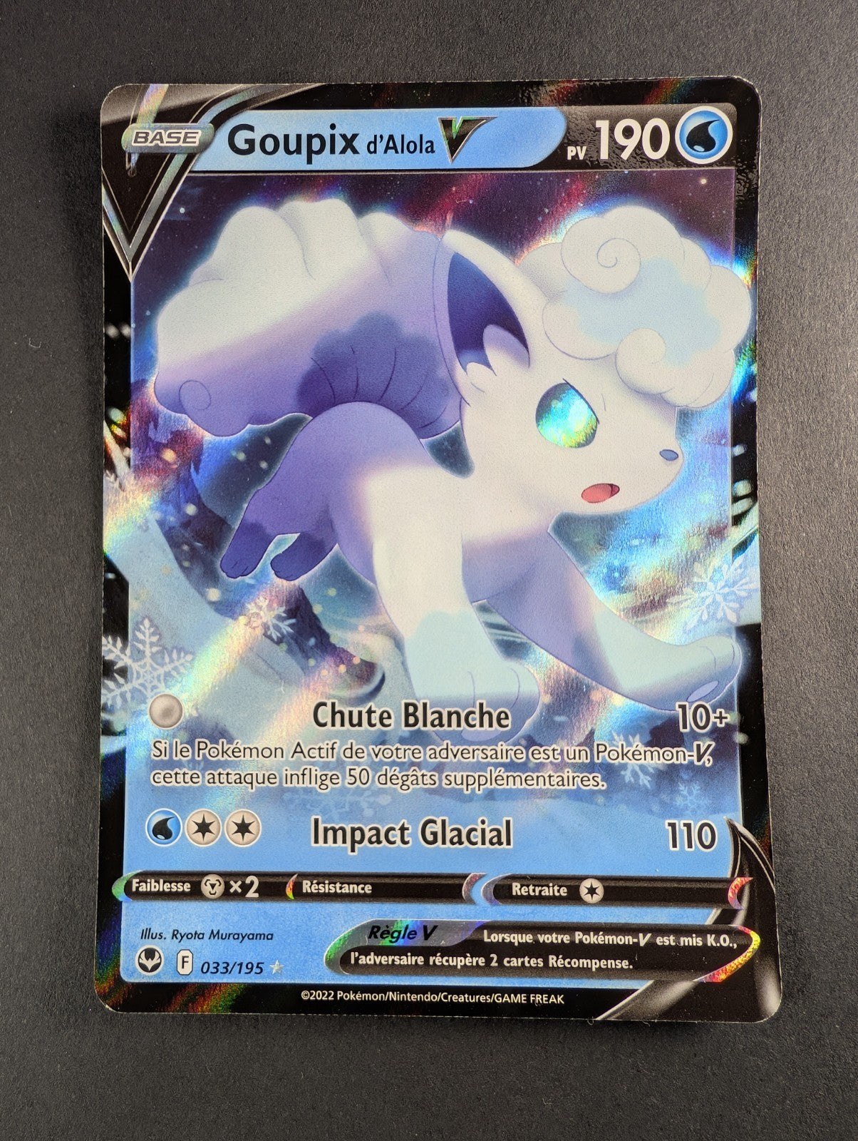 Pokemon Goupix d'Alola V 033/95 - -FR NM