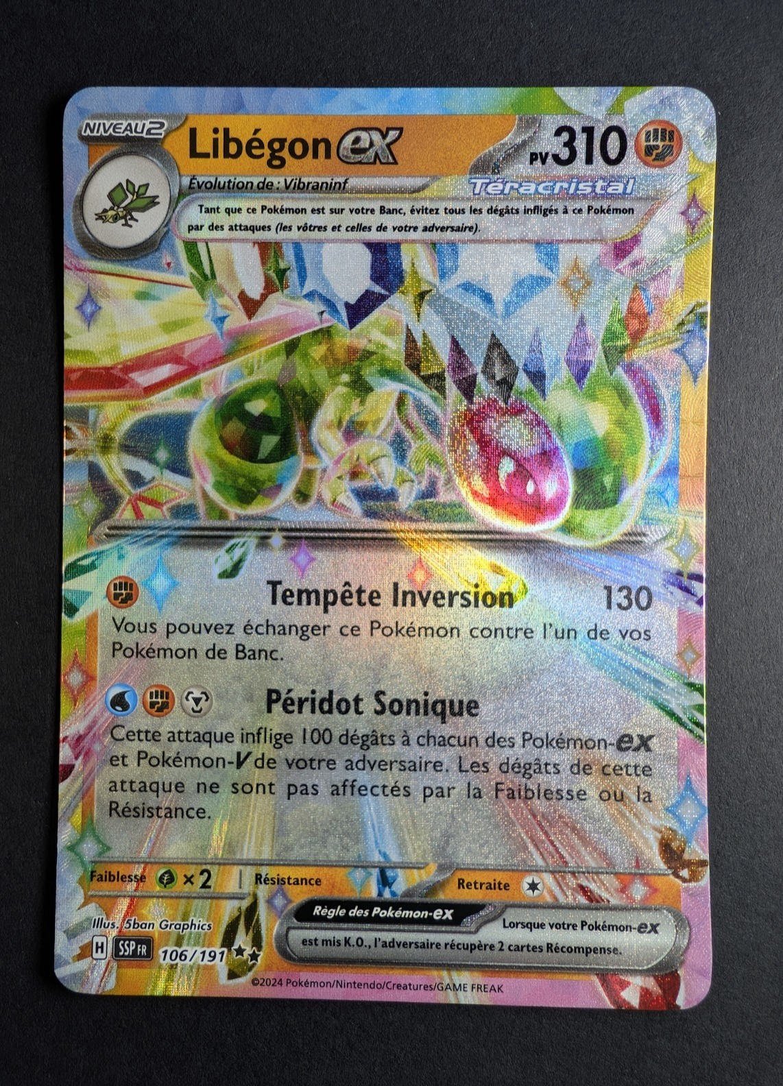 Pokemon Libegon ex 106/191  - Double Rare - FR NM