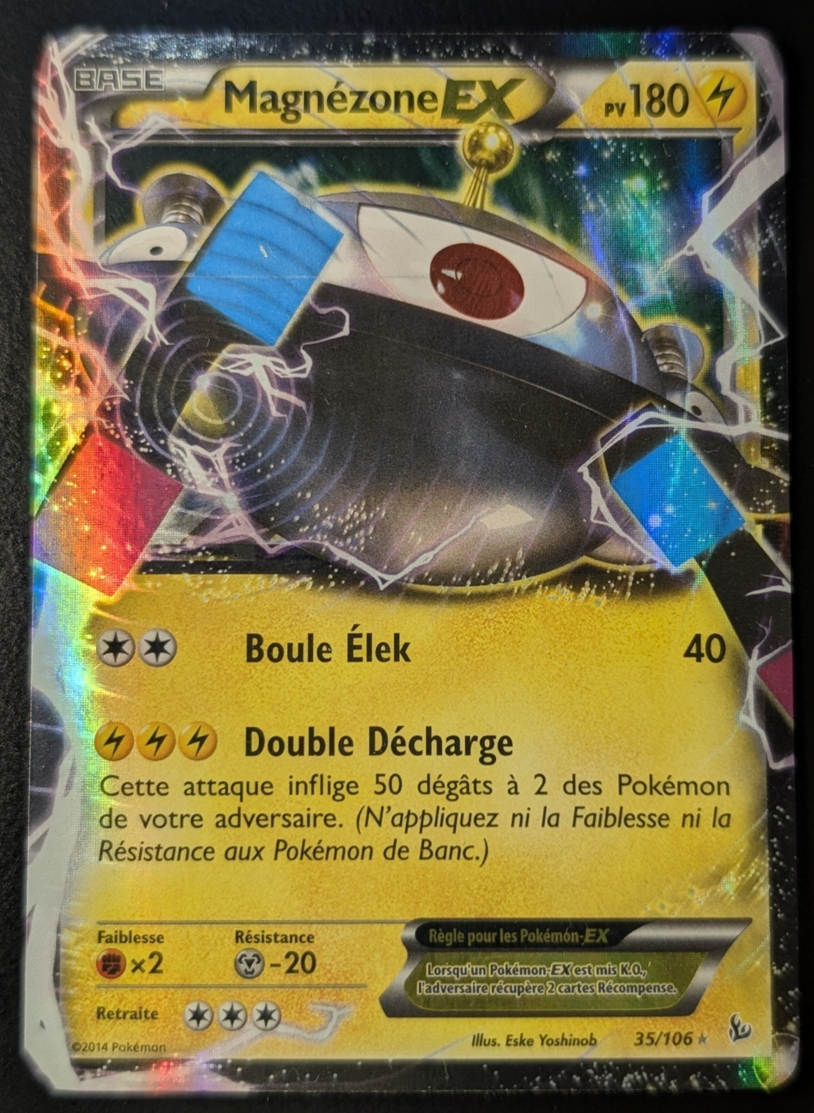 Pokemon Magnézone EX 035/106 - Ultra-rare -FR NM