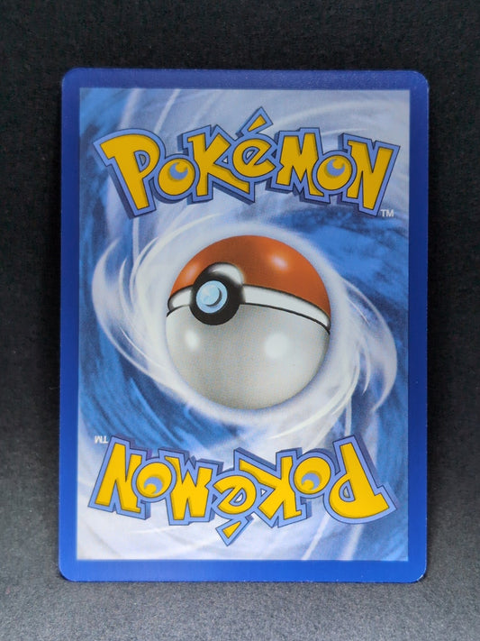 Pokemon Amos  223/182 - AR -FR NM