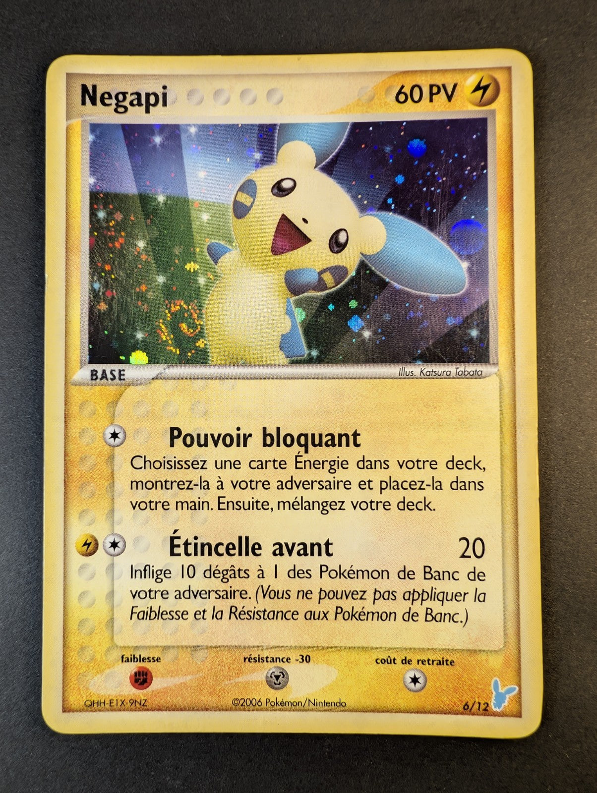 Pokemon Negapi 6/12 006/12  Kit Dresseur - PROMO-FR EXCL