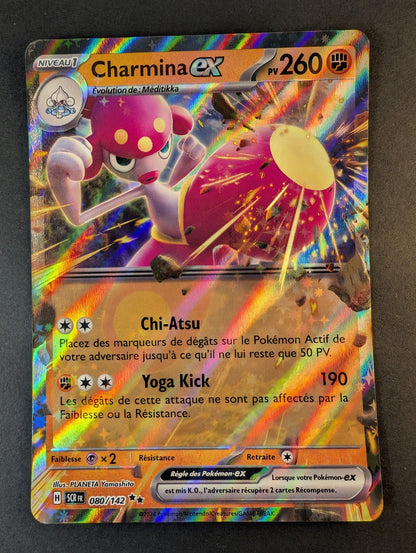 Pokemon Charmina EX 080/142  - Double Rare - FR NM