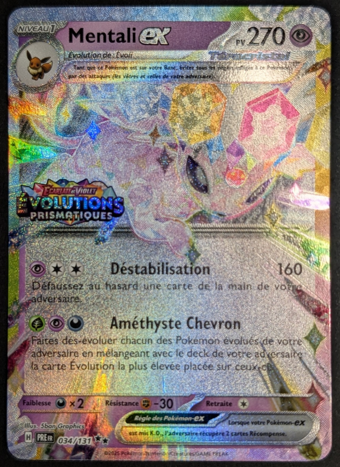Pokemon Mentali ex -  PROMO STAMP-FR NM