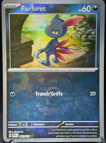 Pokemon Farfuret Masterball 061/131 -Reverse-FR NM