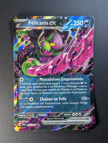 Pokemon Felicanis EX 036/064  - Double Rare - FR NM