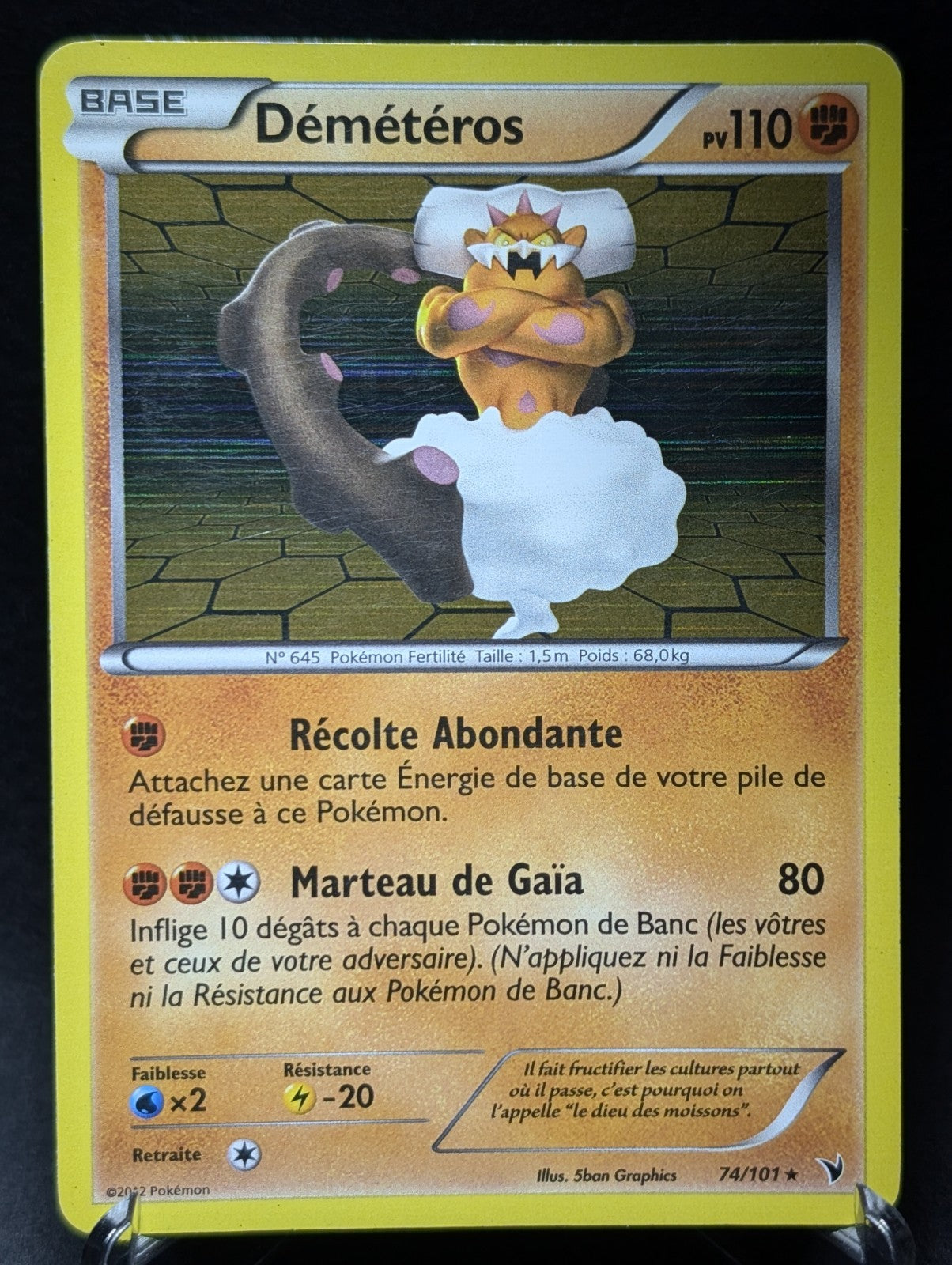 Pokemon Démétéros 074/101  -Holo-FR Good