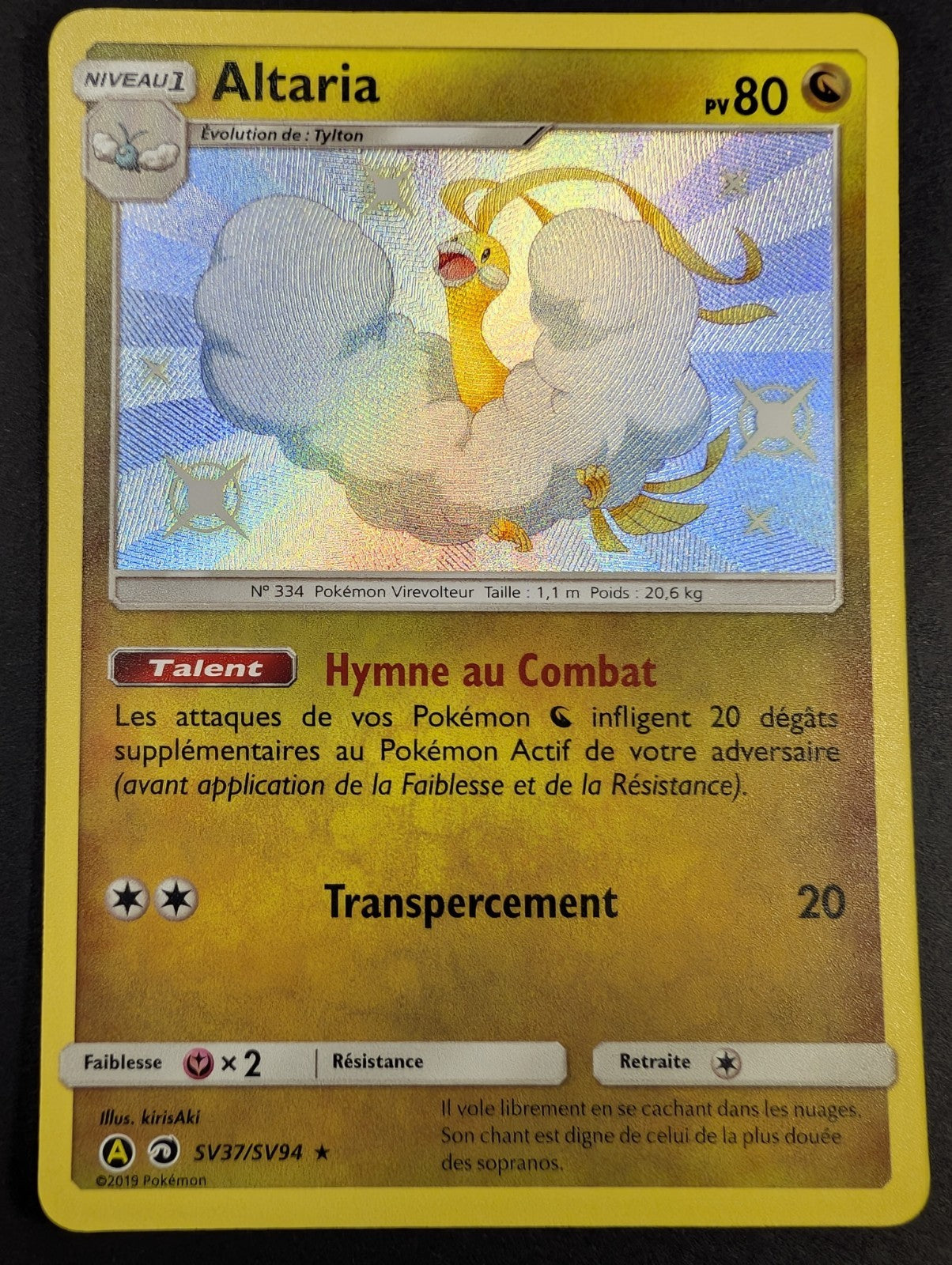 Pokemon ALTARIA SV37/SV94 SHINY - FR NM