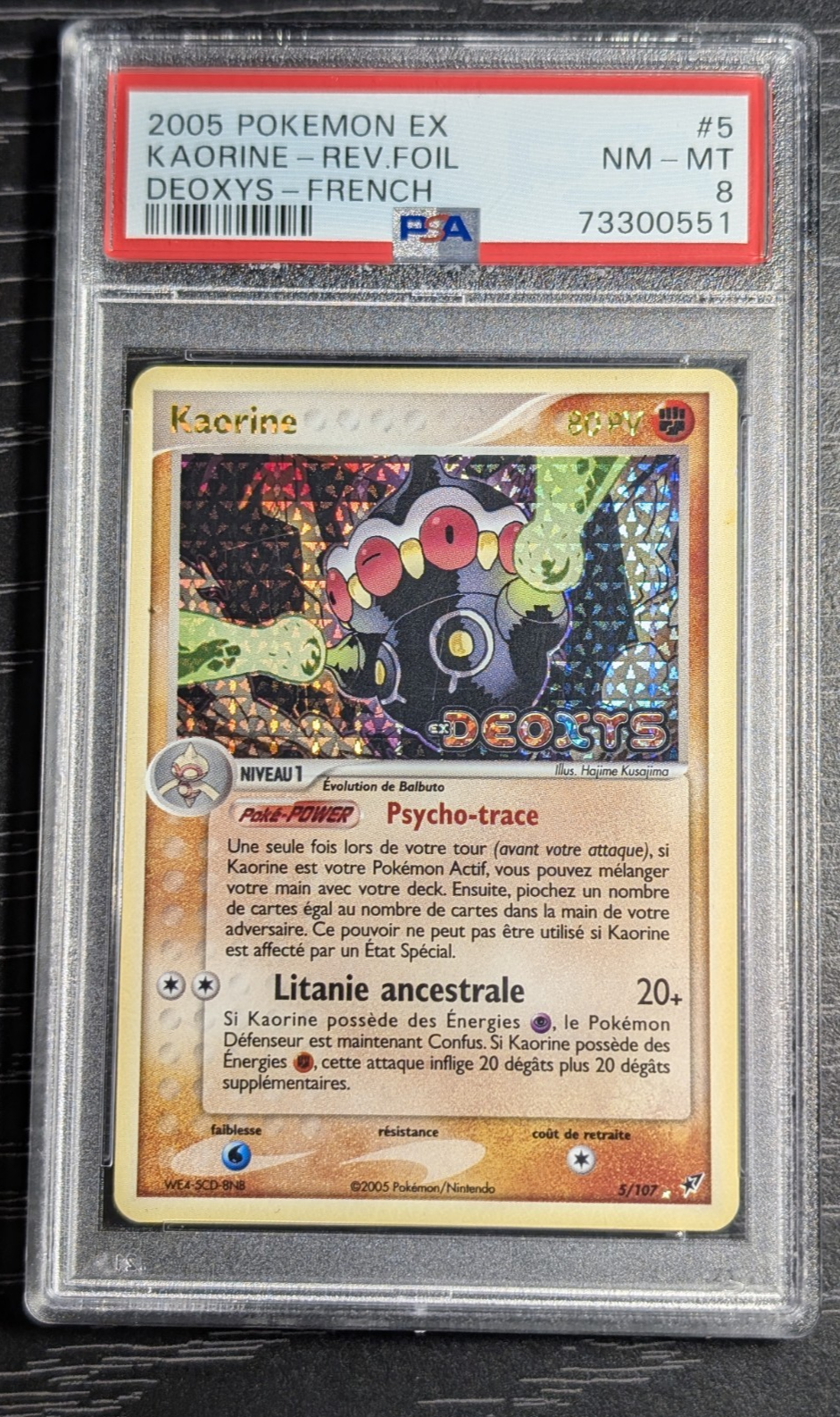 Carte gradee Pokemon kaorine 5/107 005/107 Ex Deoxys -Reverse Stamp- psa 8 pop 9