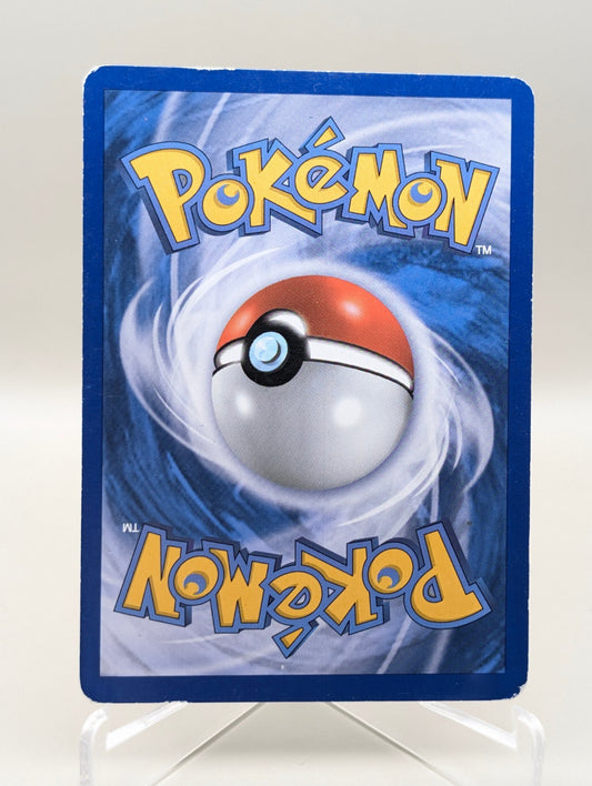 Pokemon  RECEPTEUR ALEATOIRE 138/135 Objet  -FR GD
