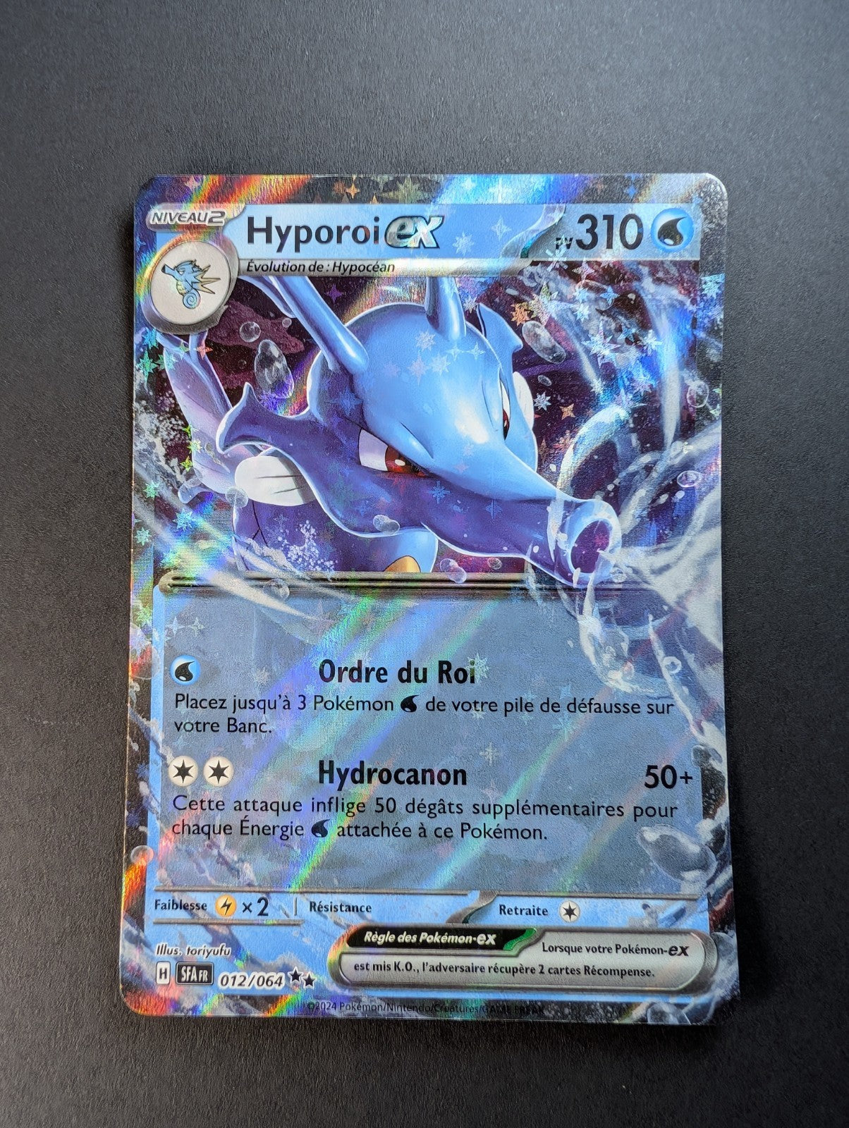 Pokemon Hyporoi ex  012/064  - Double Rare - FR NM