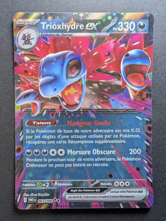 Pokemon Trioxhydre EX 067/86  - Double Rare - FR NM