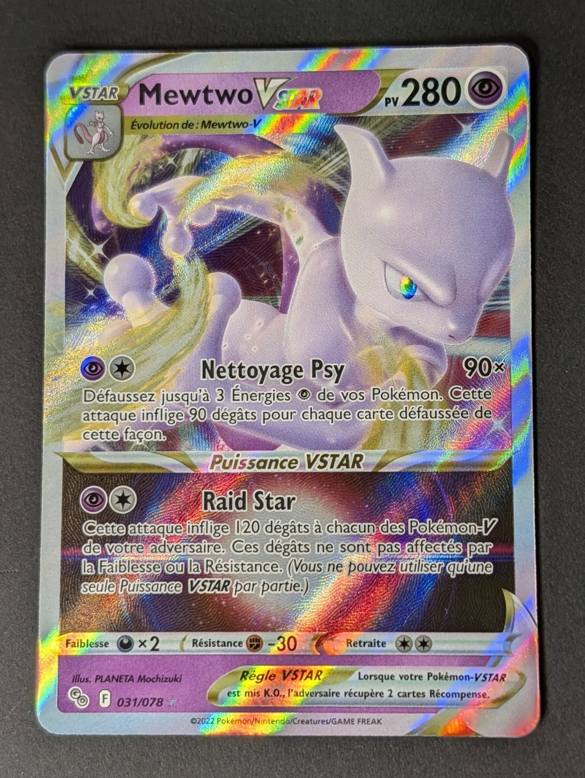 Pokemon  Mewtwo Vstar 031/078  31/78 - Ultra-Rare -FR NM