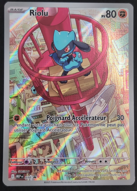 Pokemon Riolu 010 PROMO-FR NM