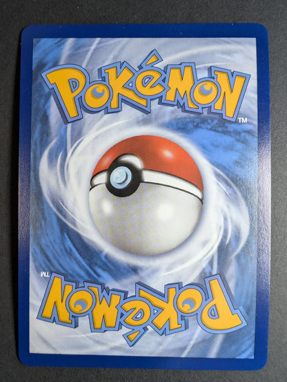 Pokemon Lugulabre Vmax 265/264 - Secrète -  FR NM