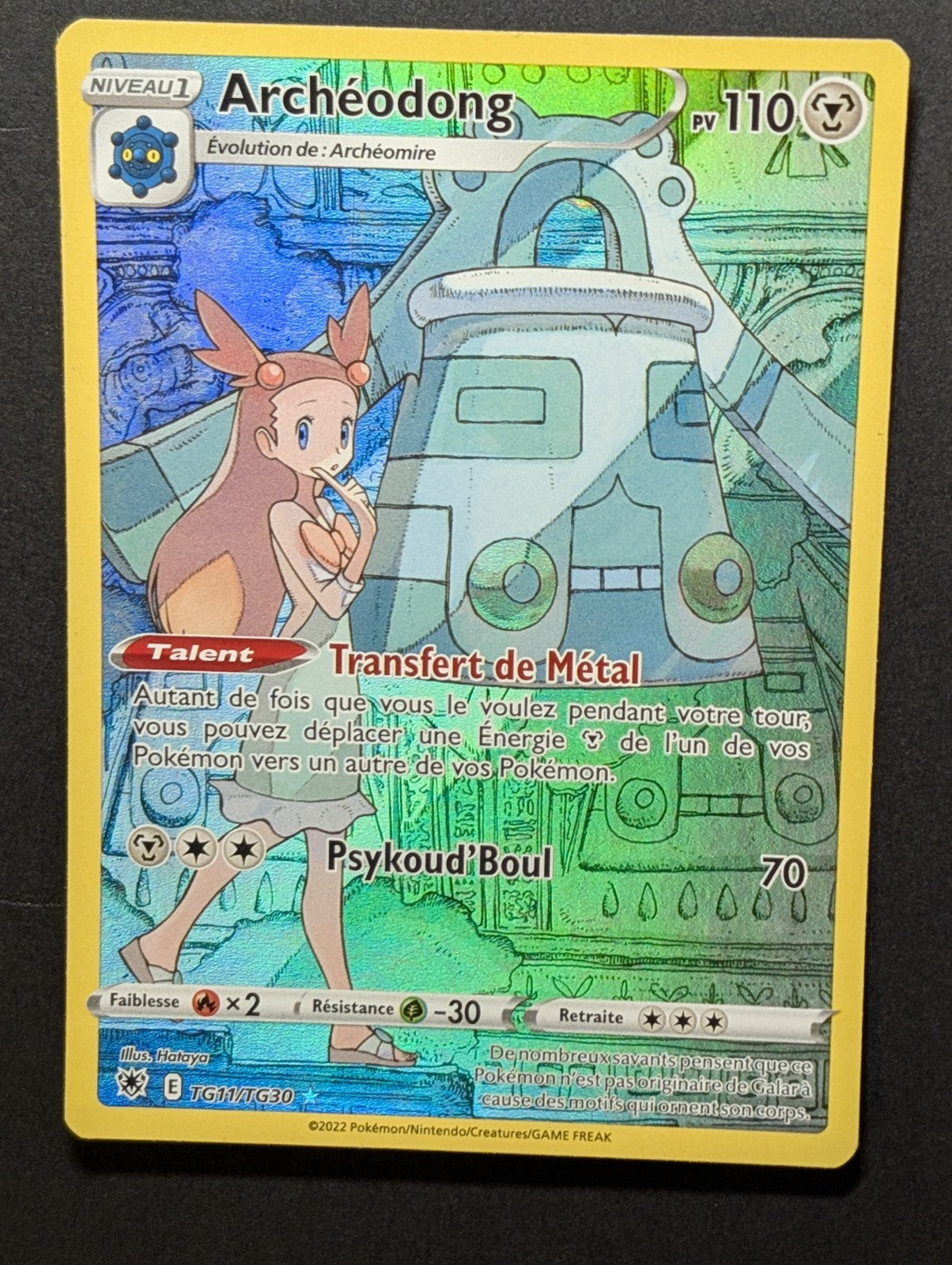 Pokemon Archéodong TG11   - Secrete -FR NM