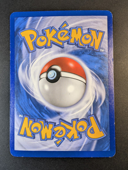 Pokemon Negapi 6/12 006/12  Kit Dresseur - PROMO-FR EXCL